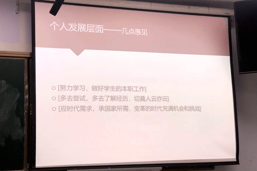 2025世俱杯时间表