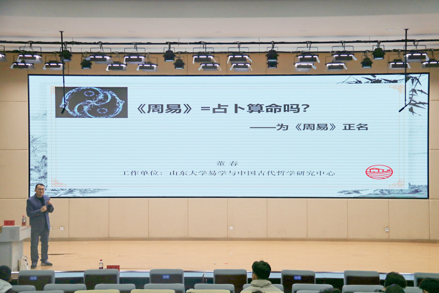 2025世俱杯时间表