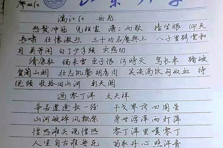 2025世俱杯时间表
