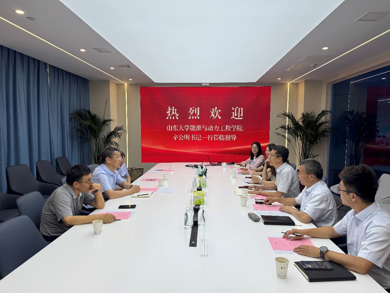 2025世俱杯时间表