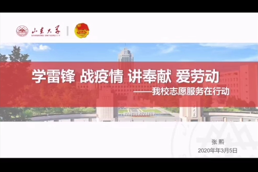 2025世俱杯时间表