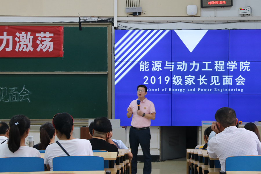 2025世俱杯时间表