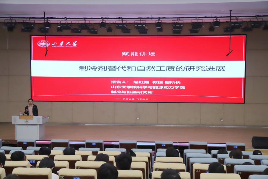 2025世俱杯时间表