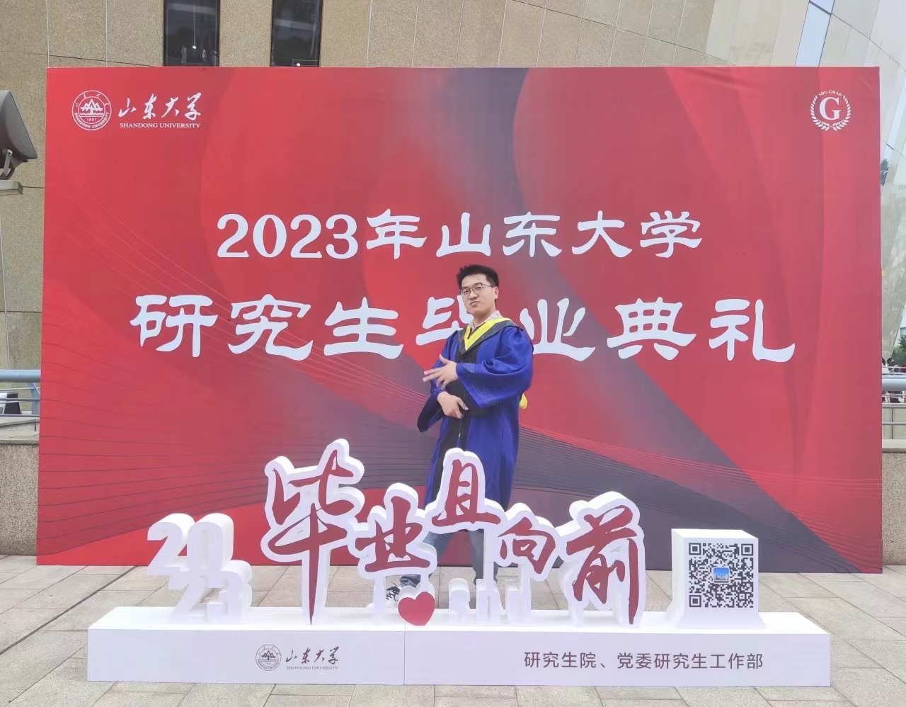 2025世俱杯时间表