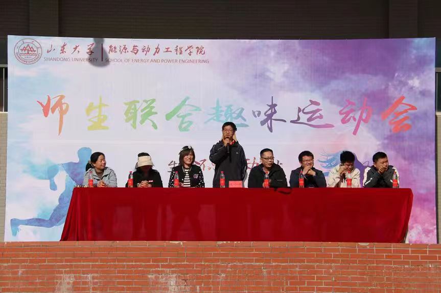 2025世俱杯时间表
