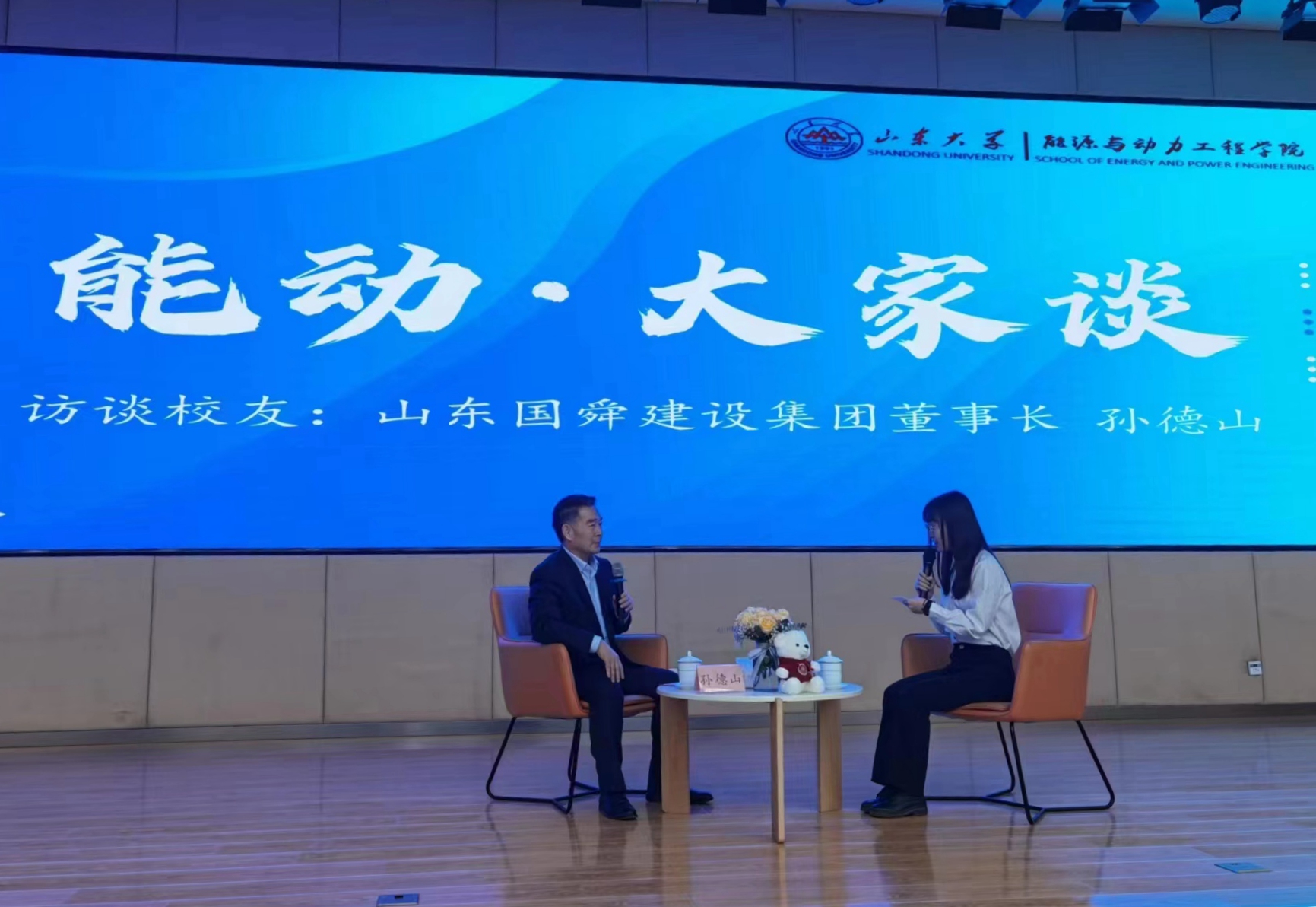 2025世俱杯时间表