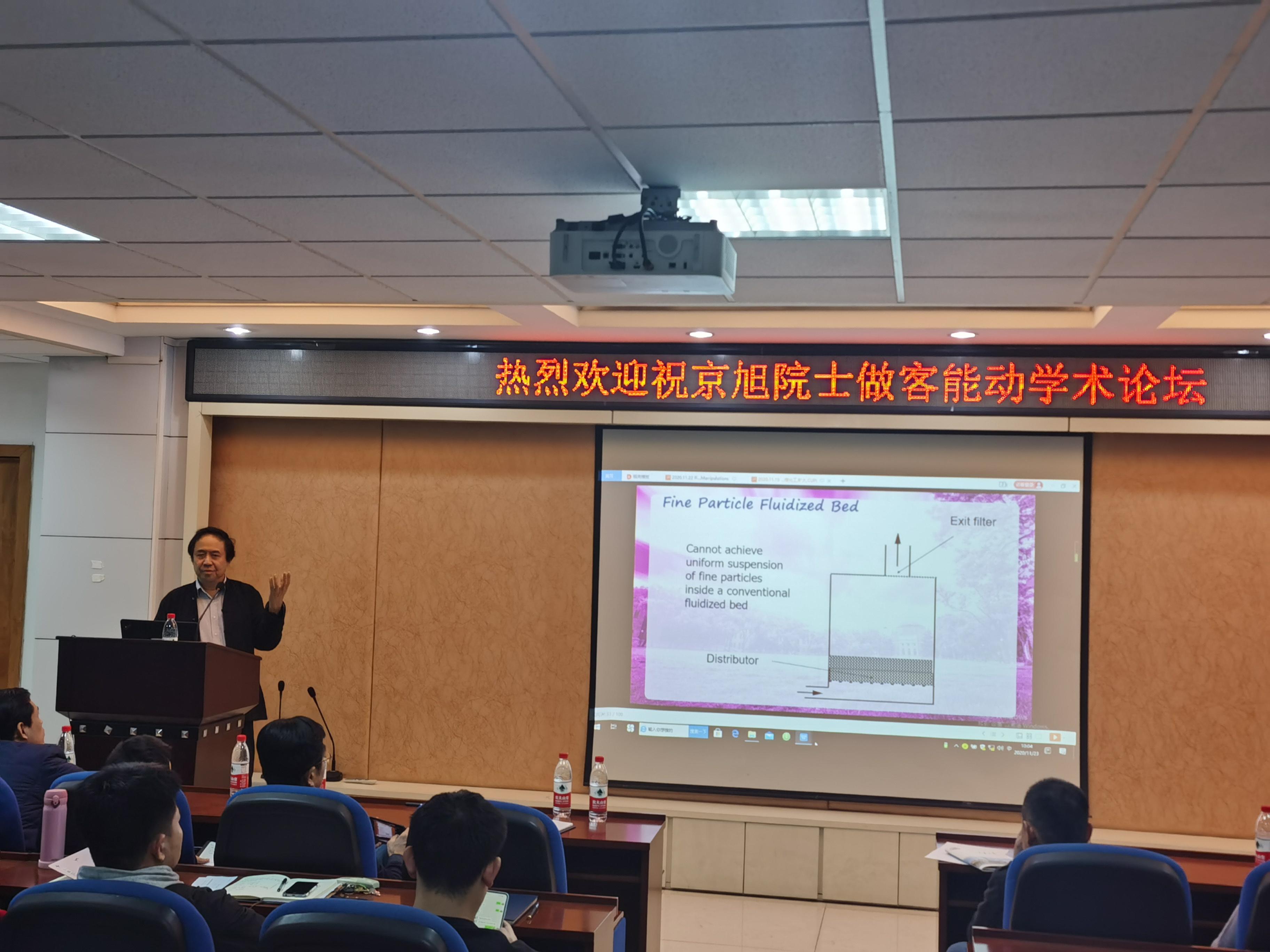 122cc太阳集成游戏