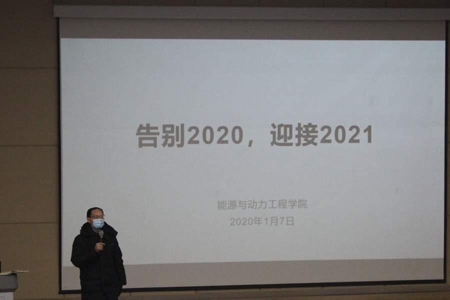2025世俱杯时间表