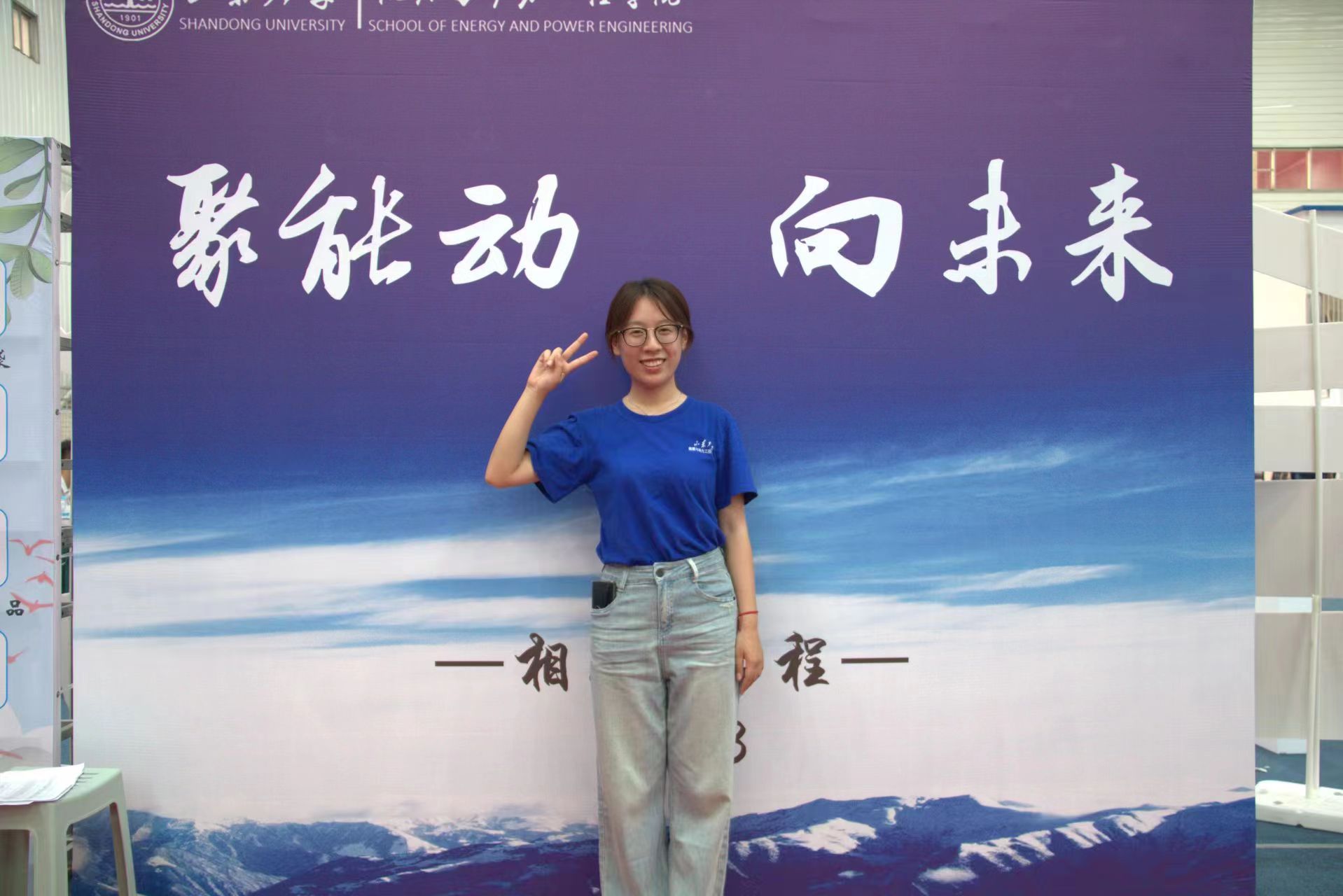 2025世俱杯时间表