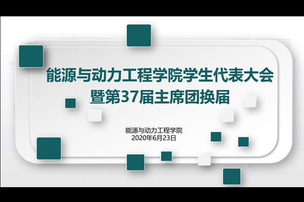 2025世俱杯时间表