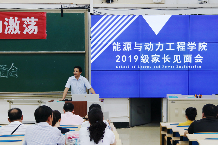 A5072 2025世俱杯时间表
