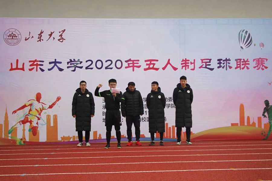 2025世俱杯时间表