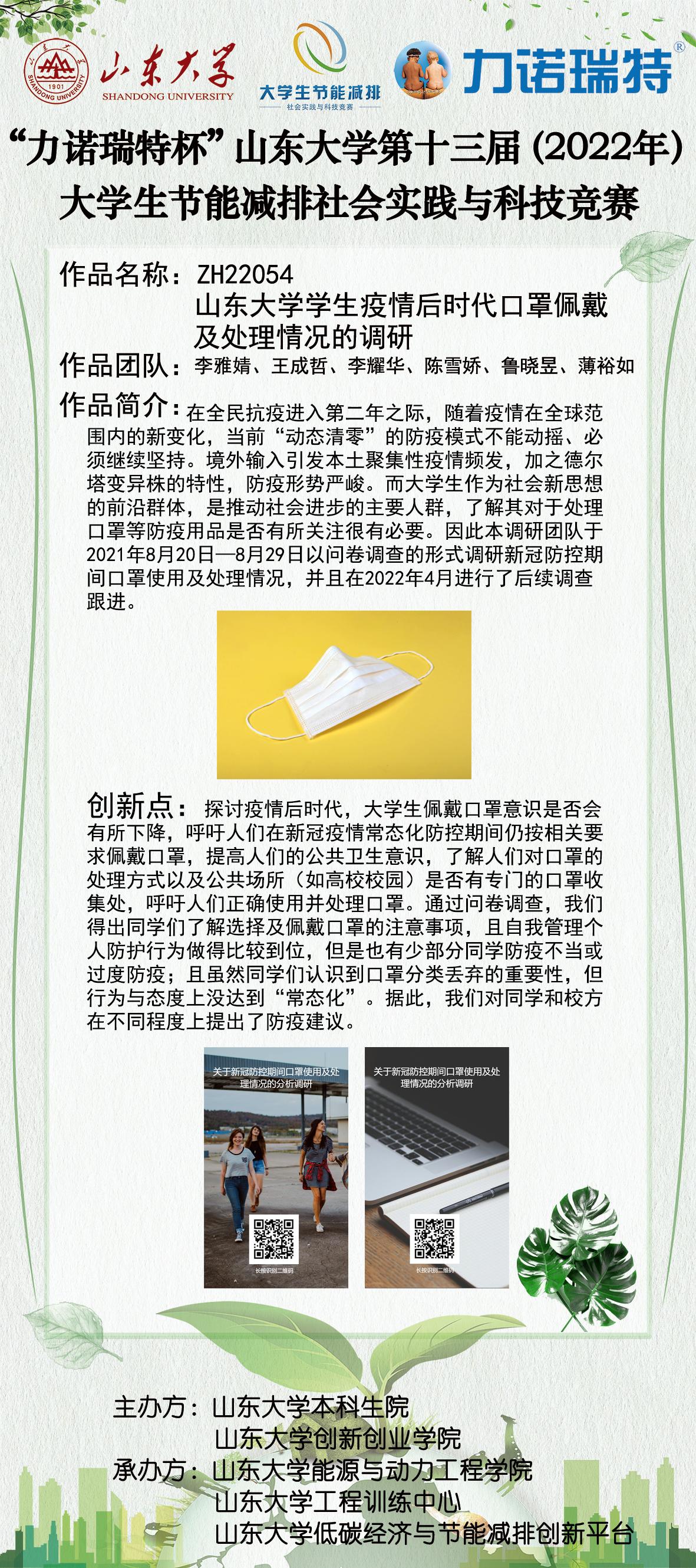 2025世俱杯时间表