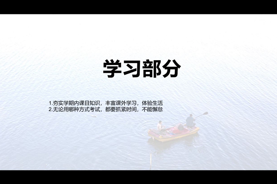 2025世俱杯时间表
