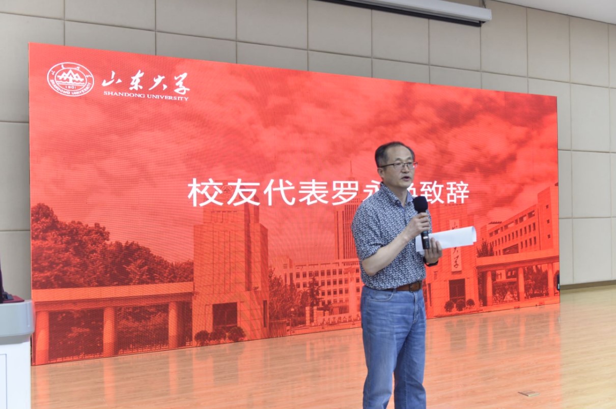 2025世俱杯时间表