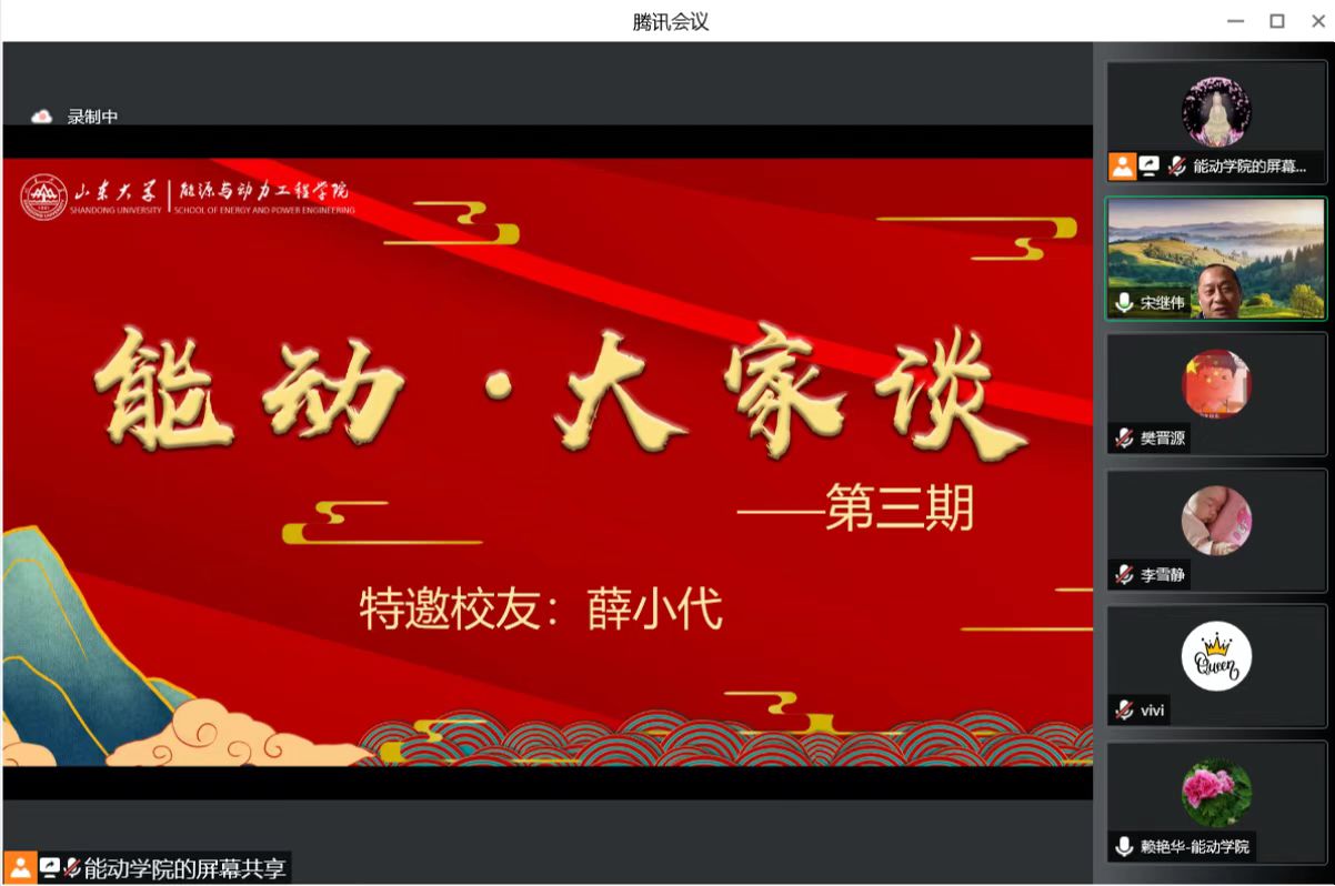 2025世俱杯时间表