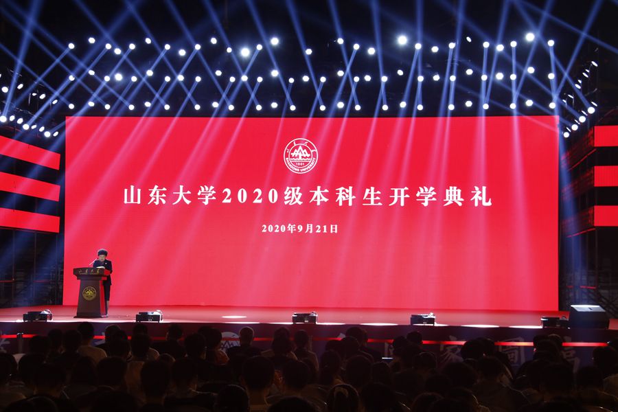 2025世俱杯时间表
