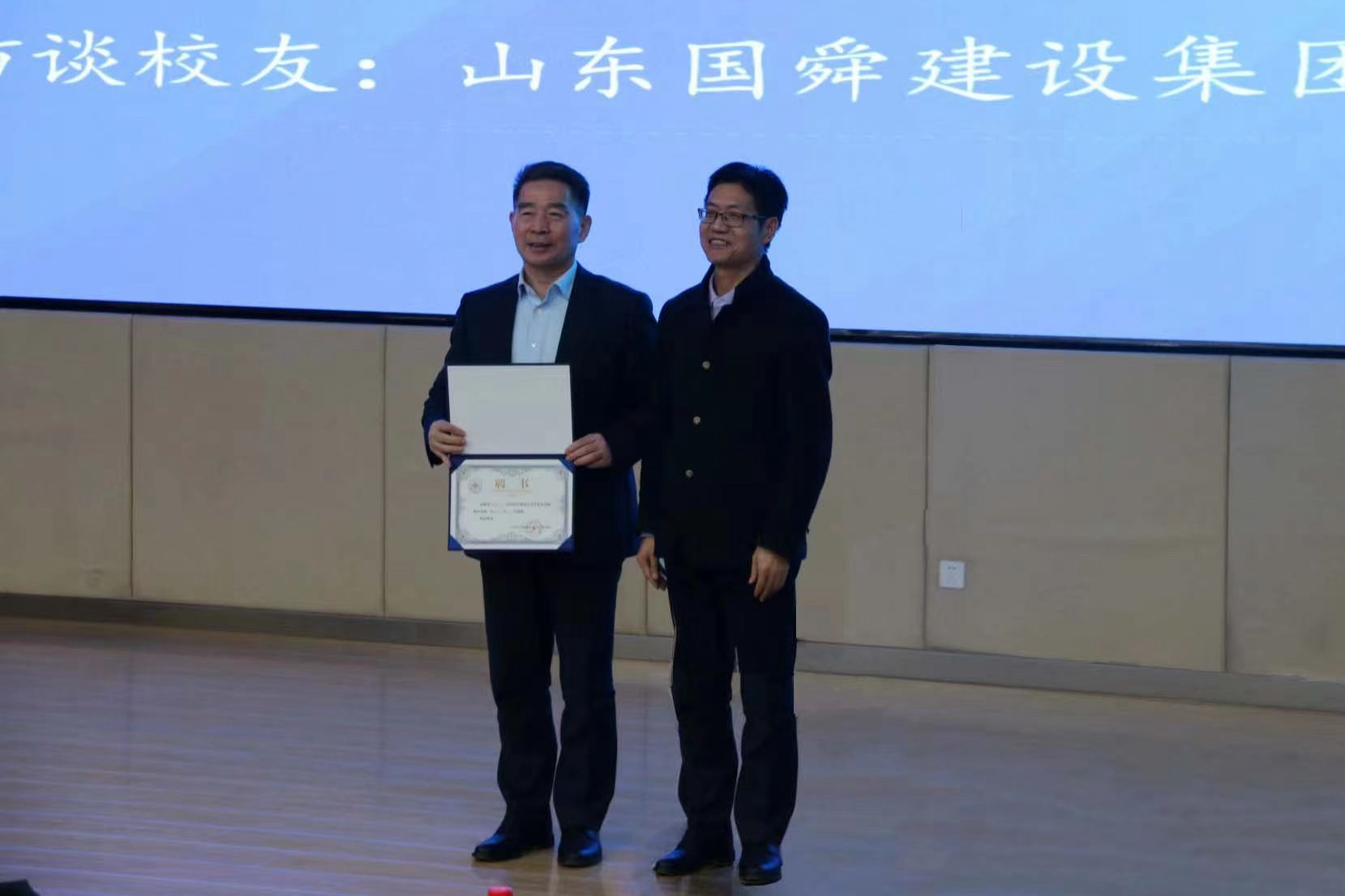 2025世俱杯时间表