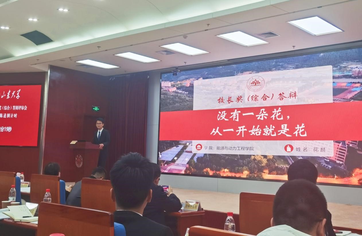 2025世俱杯时间表