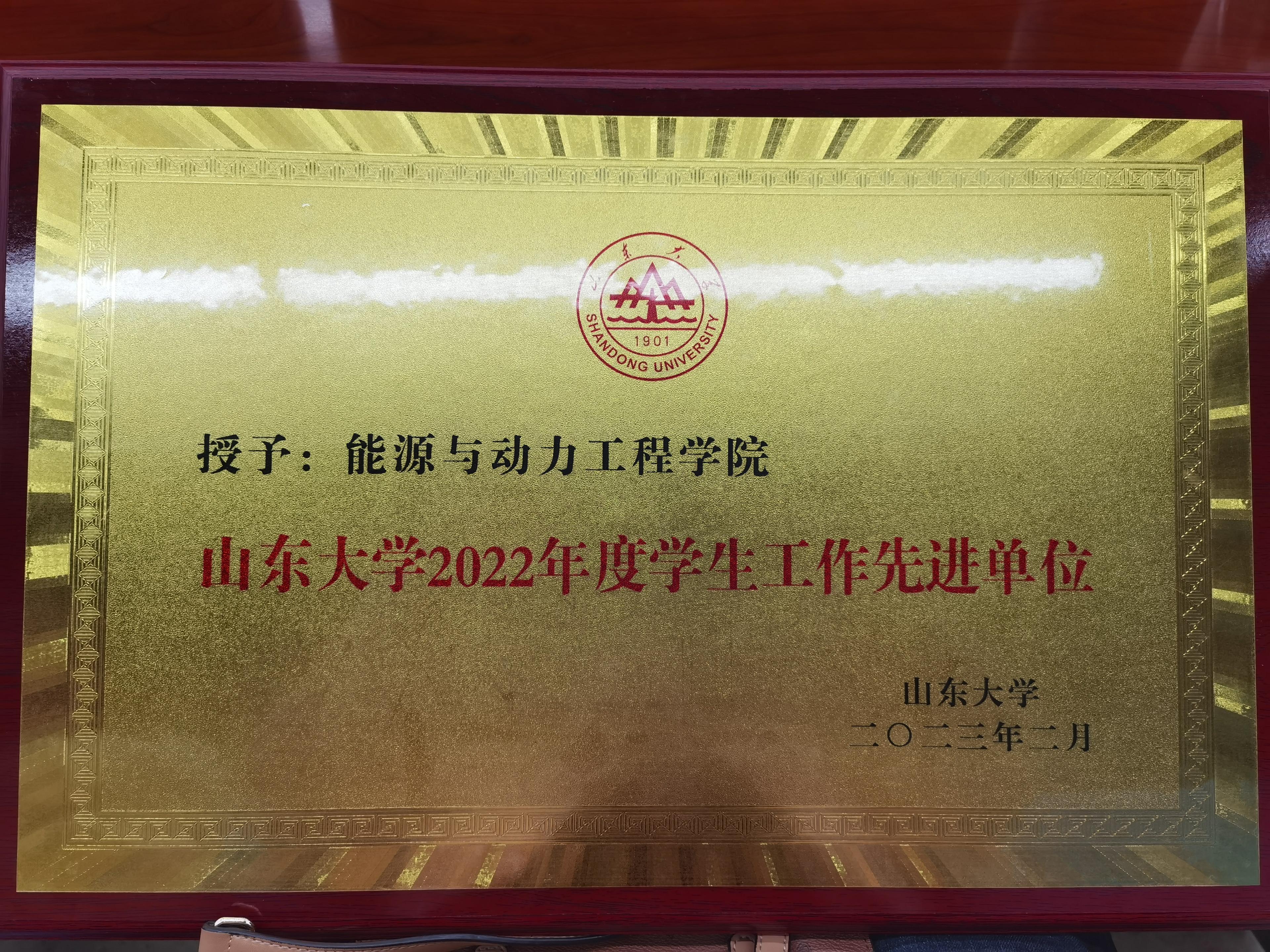 2025世俱杯时间表