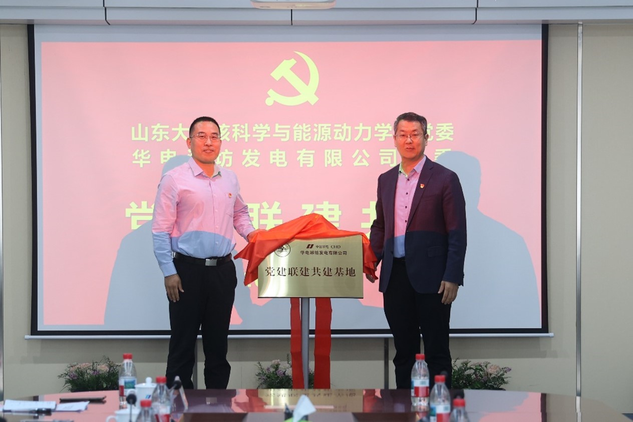 2025世俱杯时间表