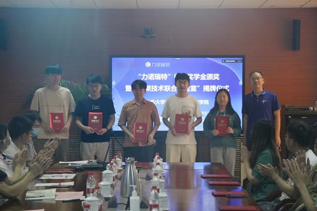 2025世俱杯时间表
