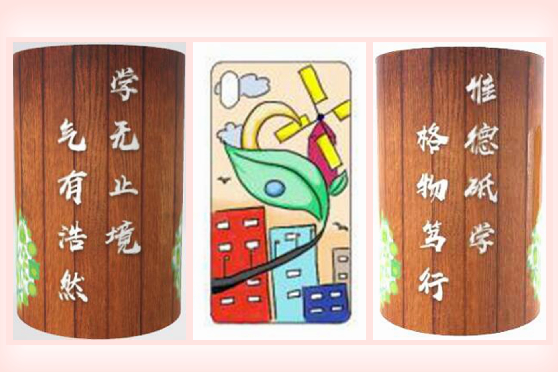 2025世俱杯时间表