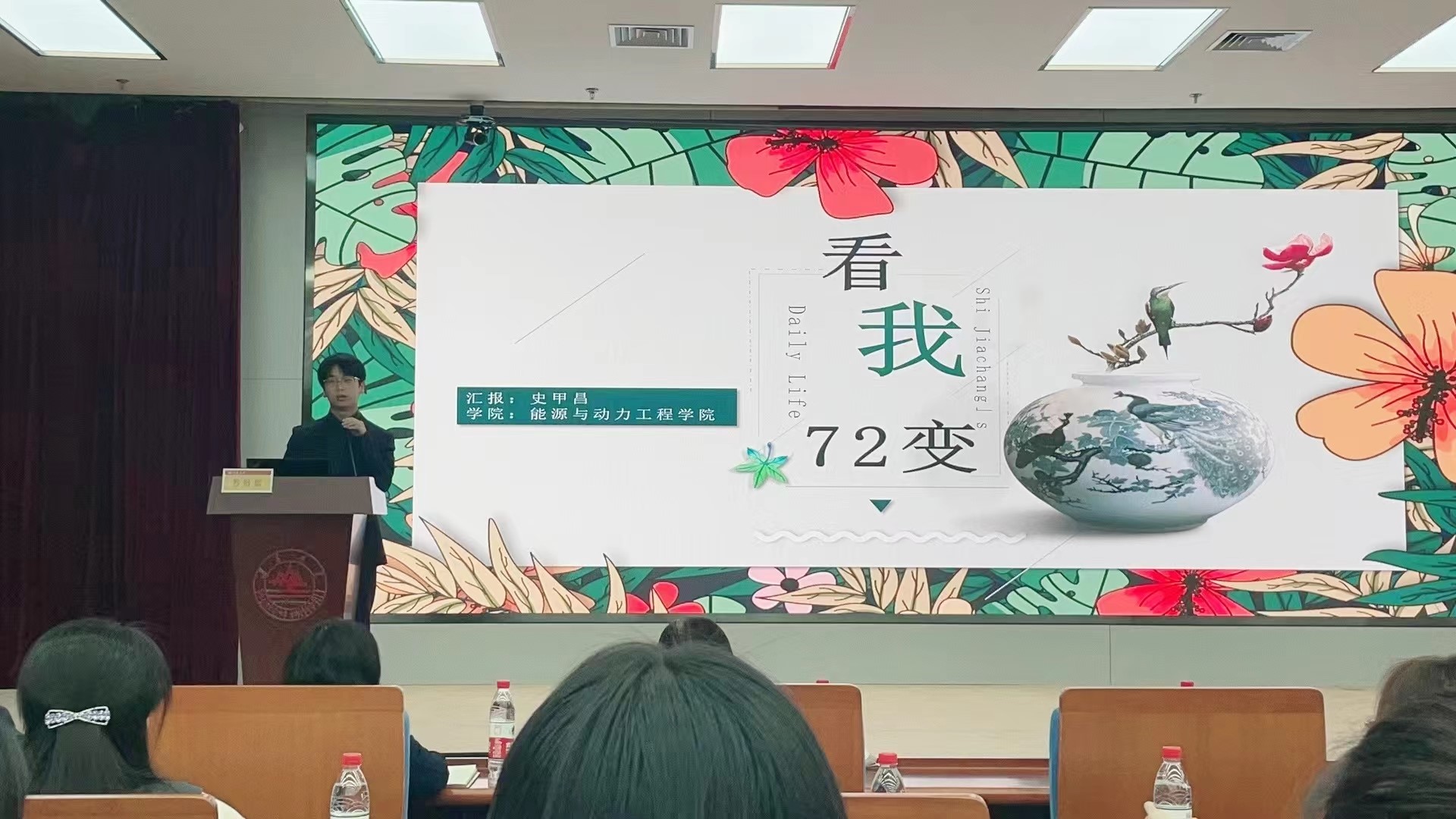 2025世俱杯时间表