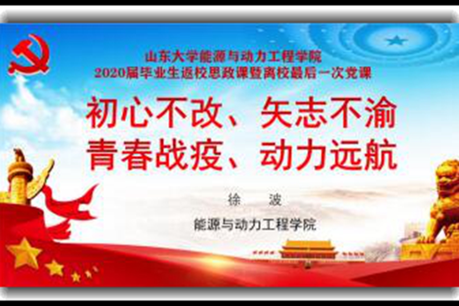 2025世俱杯时间表