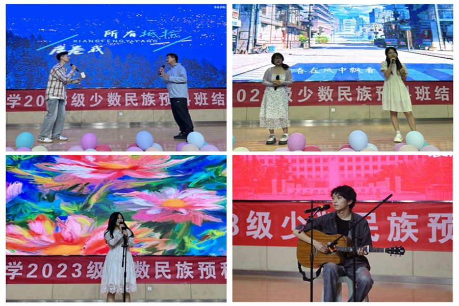 122cc太阳集成游戏