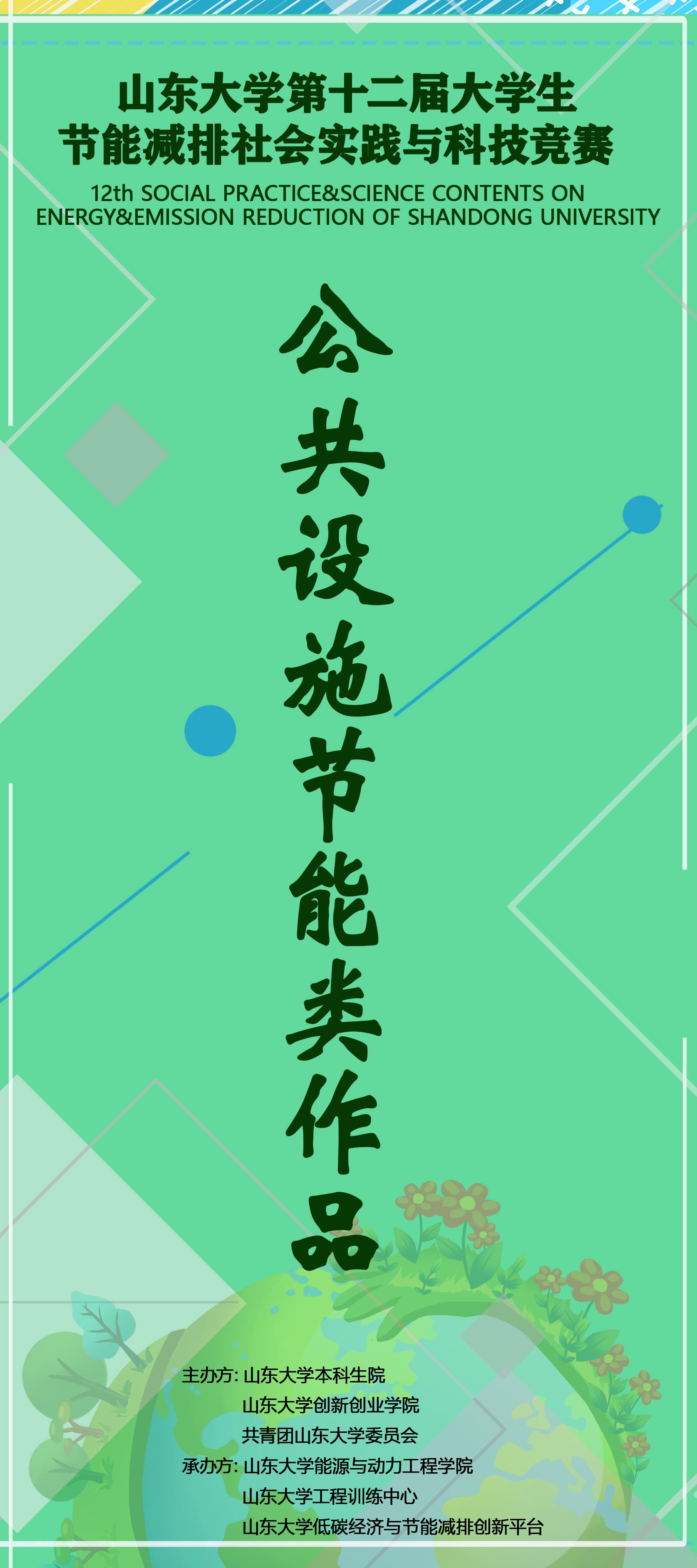 2025世俱杯时间表