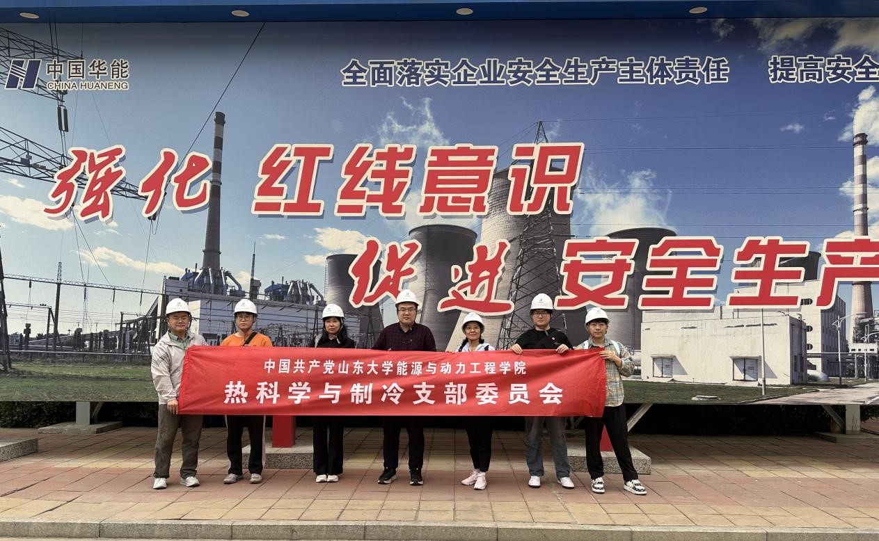 2025世俱杯时间表