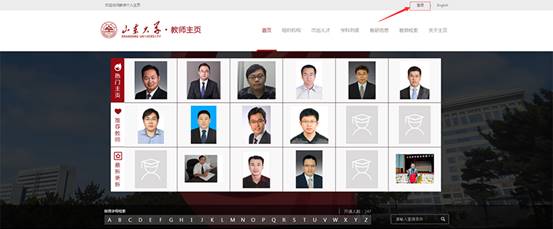 2025世俱杯时间表
