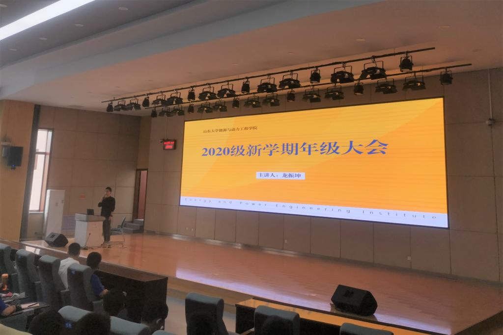 2025世俱杯时间表