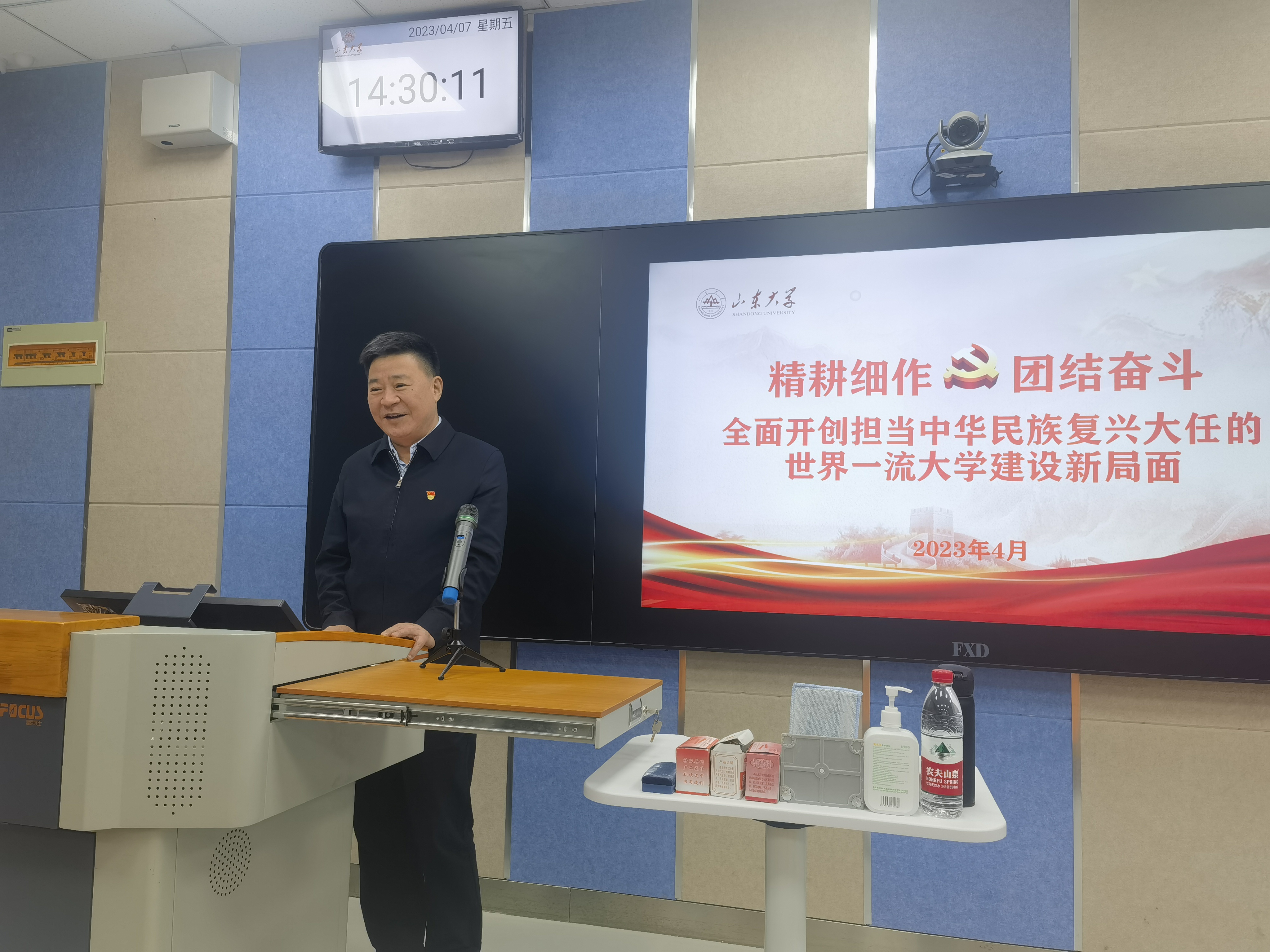 2025世俱杯时间表