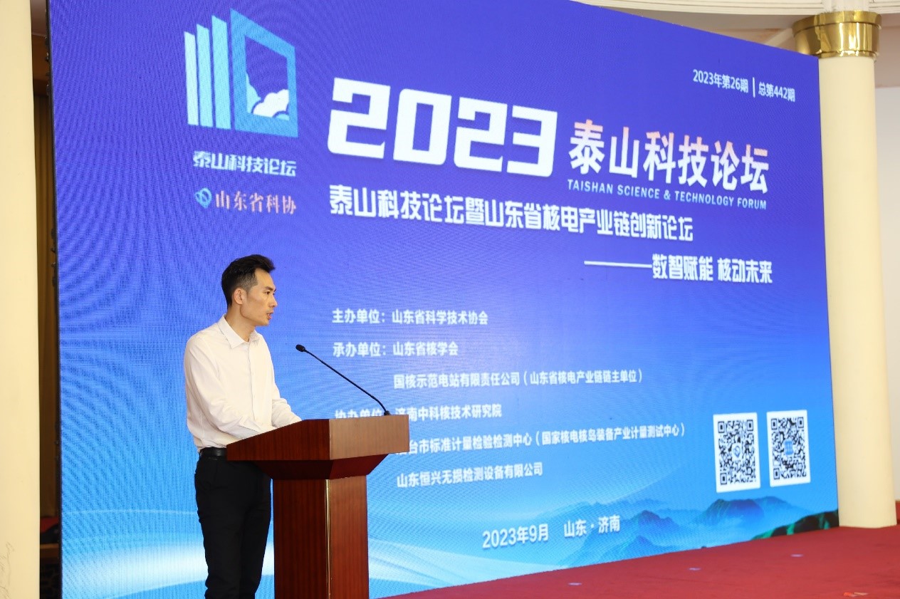2025世俱杯时间表