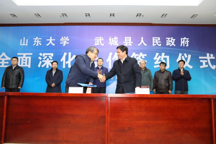 2025世俱杯时间表