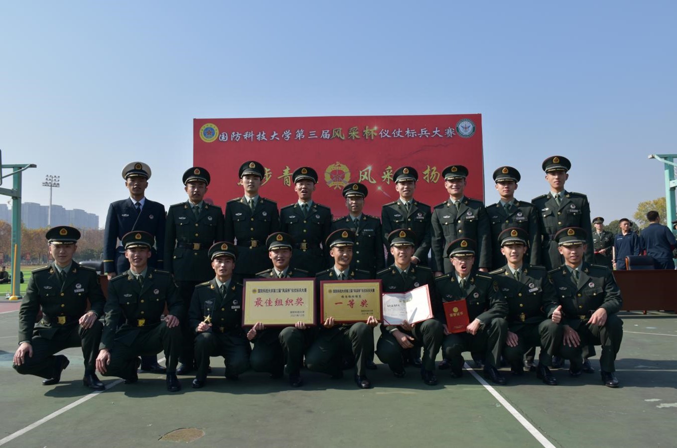 2025世俱杯时间表
