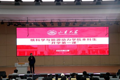 2025世俱杯时间表