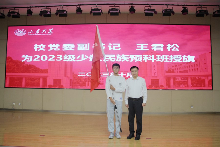 2025世俱杯时间表