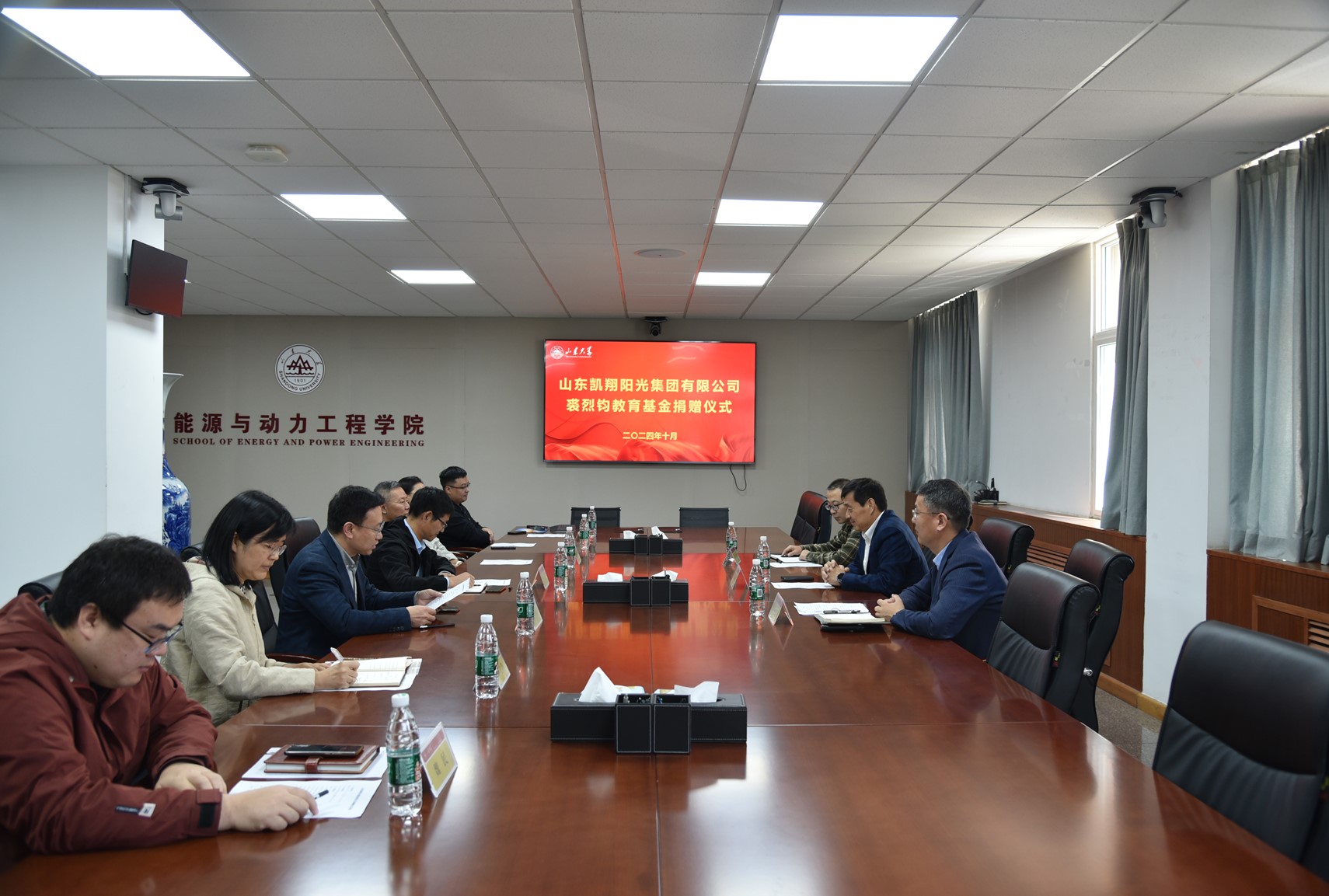 2025世俱杯时间表