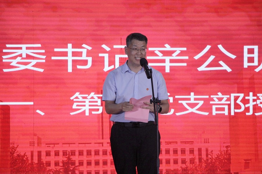 2025世俱杯时间表