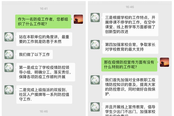 2025世俱杯时间表