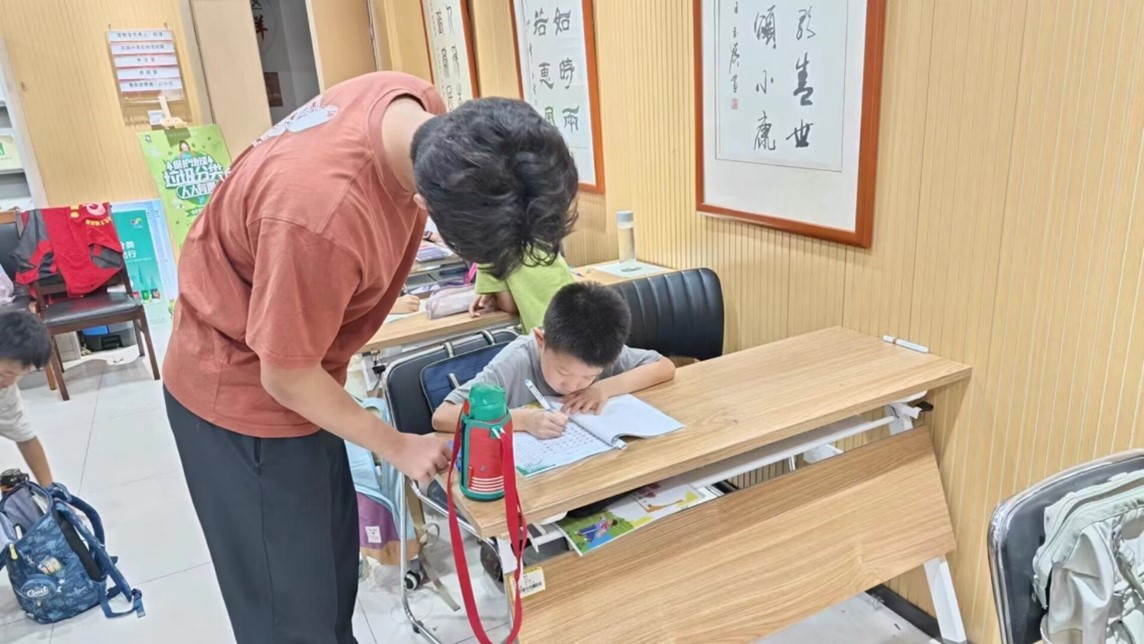 2025世俱杯时间表