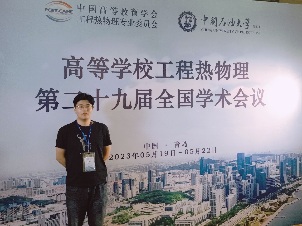2025世俱杯时间表