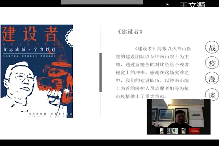 2025世俱杯时间表