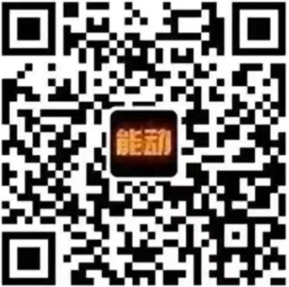 2025世俱杯时间表