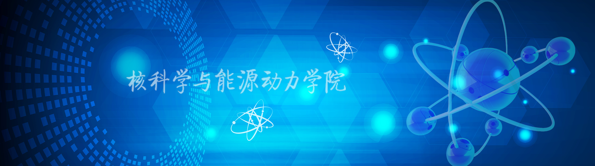 2025世俱杯时间表