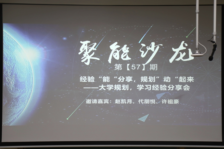 122cc太阳集成游戏