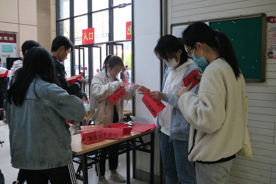 122cc太阳集成游戏